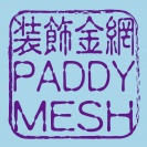 装飾網 PADDY MESH（稲田金網）