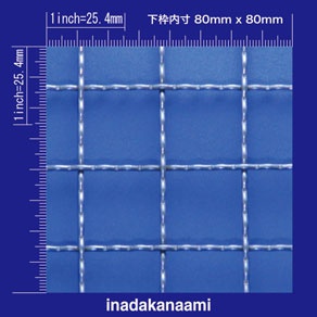 SUS304 クリンプ金網　2.0φX25mm目