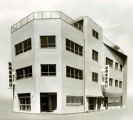 1968年　稲田金網ビル